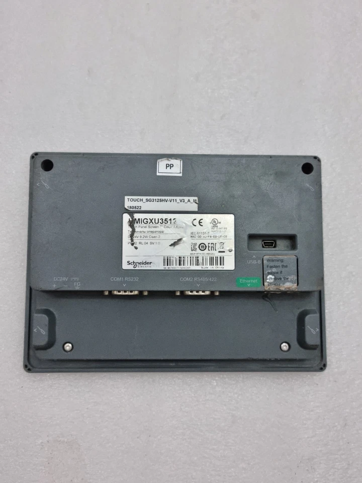 Schneider Electric HMIGXU3512 Touch Panel Screen 7" 24Vdc HMIGXU3512 For Parts